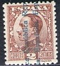 Spain 1931 Characters 2 CTS Brown Edifil 593. España 1931 593. Uploaded by susofe